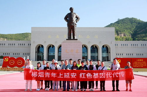 郴州卷烟厂组织青年人才开展学习培训