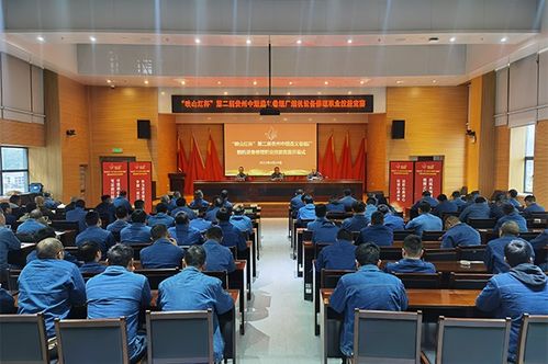 贵州中烟遵义卷烟厂举办第二届烟机设备修理职业技能竞赛