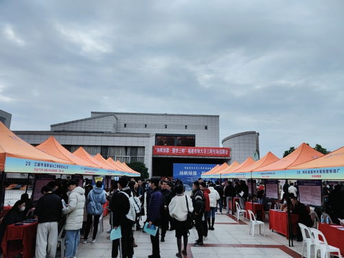 三明市委组织部副部长许家源一行来校开展人才政策宣讲暨招聘活动