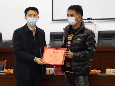 【网络中国节·春节】政企面对面 新春话发展 2022年浦城籍企业家新春座谈会近日召开