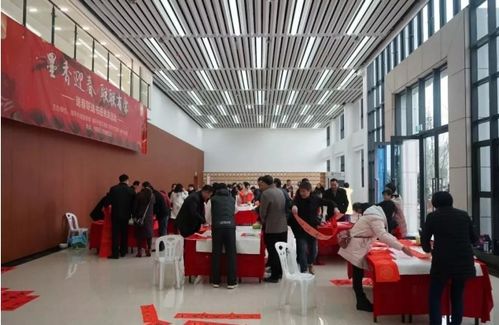 东风吹来满园春 南平市第三次文代会以来主要工作回眸