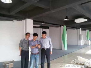 赵明正县长指导检查即将运营的 中国生态食品城电商营销中心