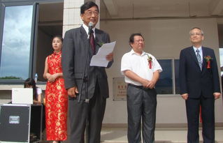 武夷学院玉山健康管理学院揭牌仪式隆重举行
