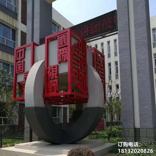 广场不锈钢精神堡垒标志雕塑 南平不锈钢雕塑标志加工厂