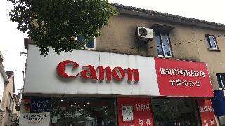 经销商信息