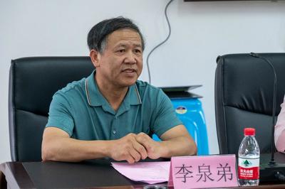 “深学争优、敢为争先、实干争效”--南平开放大学举办2023年乡村振兴专班开班仪式