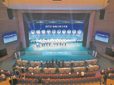 南平:才聚武夷 智汇闽北
