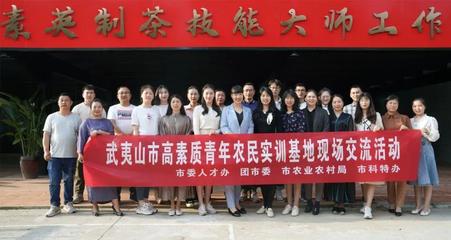 南平这项工作为何入选共青团中央优秀案例?