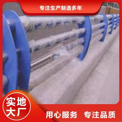 防撞桥梁栏杆【河道护栏】好品质选我们