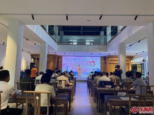 山盟海誓 恋在武夷——南平文旅人才共推主题旅游新篇章