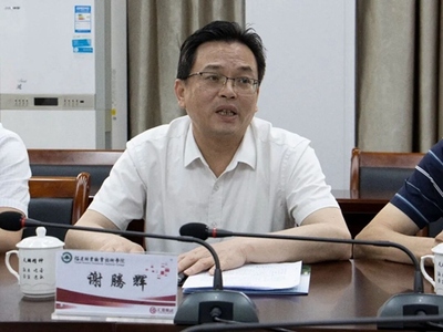 南平市林业局谢腾辉局长一行莅临林业职业技术学院调研交流，共育林业人才