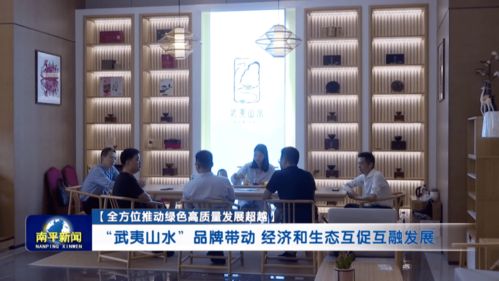 念好“五字经”，南平引来“金凤凰”——南平市人才工作实践探索