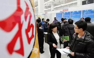 厦门再招177名辅警，年薪丰厚配套全，南平人才招聘热潮涌现