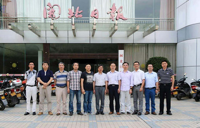 计算机与信息学院赴南平校友会交流，深化人才合作与发展