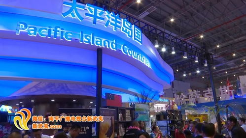 南平近70家企业组团赴沪“买全球”，酷炫商品盛宴开启人才新视野